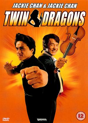 Rent Twin Dragons Online DVD Rental