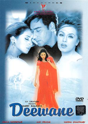 Rent Deewane Online DVD Rental