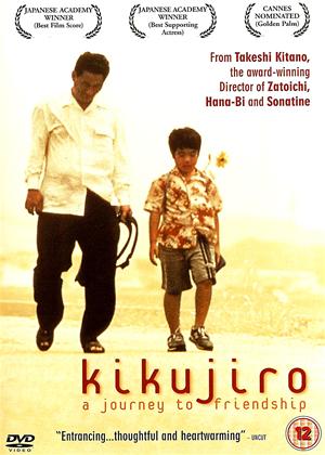 Rent Kikujiro (aka Kikujirô no natsu) Online DVD Rental
