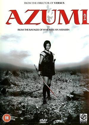Rent Azumi Online DVD Rental