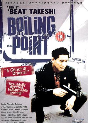 Rent Boiling Point (aka 3-4 x jûgatsu) Online DVD Rental