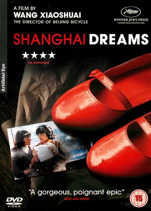Rent Shanghai Dreams (aka Qing hong) Online DVD Rental