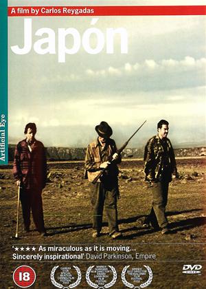 Rent Japan (aka Japón) Online DVD Rental