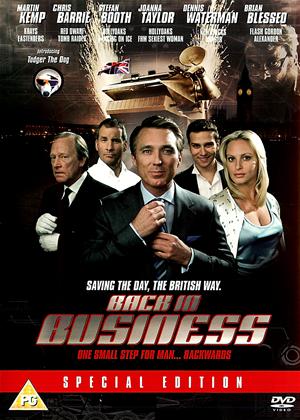 Rent Back in Business Online DVD Rental