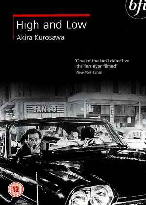 Rent High and Low (aka Tengoku To Jigoku) Online DVD Rental