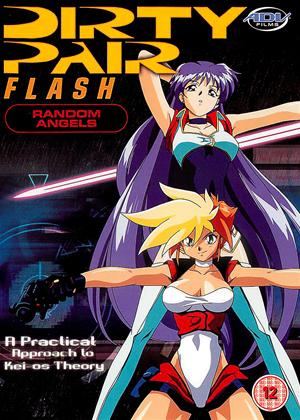 Rent Dirty Pair Flash: Vol.3 Online DVD Rental