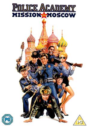 Rent Police Academy 7 Online DVD Rental