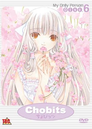 Rent Chobits: Vol.6 Online DVD Rental
