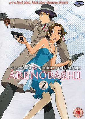 Rent Magical Shopping Arcade Abenobashi: Vol.2 Online DVD Rental