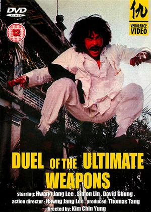 Rent Duel of Ultimate Weapons Online DVD Rental