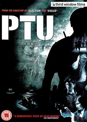 Rent PTU: Police Tactical Unit Online DVD Rental