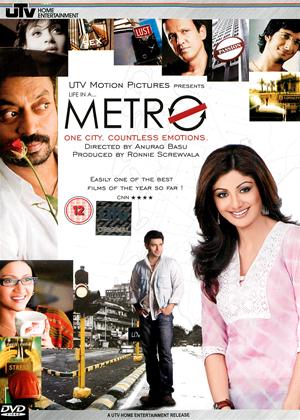 Rent Life in a Metro Online DVD Rental