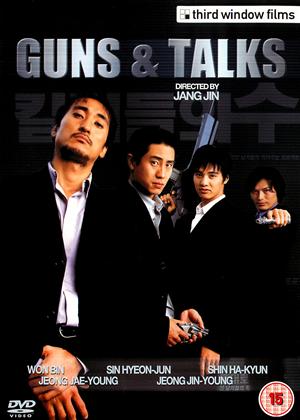Rent Guns and Talks (aka Killerdeului suda) Online DVD Rental