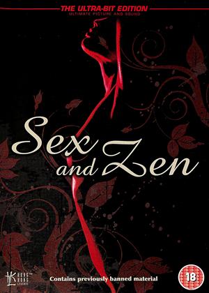 Rent Sex and Zen (aka Yu pu tuan zhi: Tou qing bao jian) Online DVD Rental