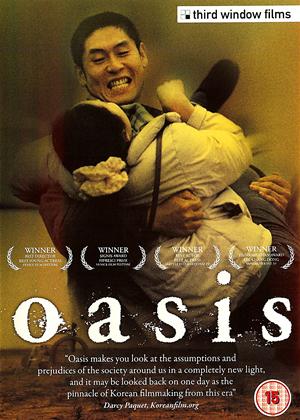 Rent Oasis Online DVD Rental