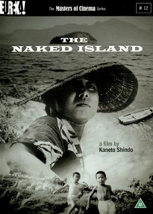 Rent The Naked Island (aka Hadaka no shima) Online DVD Rental