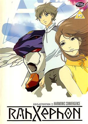 Rent Rahxephon: Vol.3 Online DVD Rental