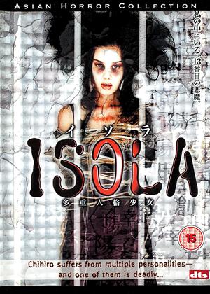 Rent Isola (aka Tajuu jinkaku shojo) Online DVD Rental