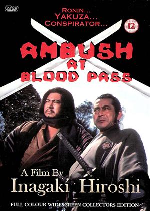 Rent Ambush at Blood Pass (aka Machibuse) Online DVD Rental