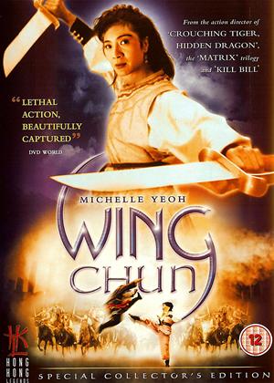Rent Wing Chun Online DVD Rental