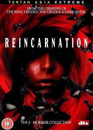 Rent Reincarnation (aka Rinne) Online DVD Rental