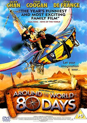 Rent Around the World in 80 Days Online DVD Rental