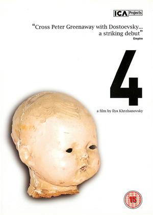 Rent 4 (aka Chetyre) Online DVD Rental
