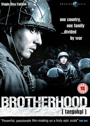 Rent Brotherhood (aka Taegukgi) Online DVD Rental