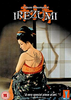 Rent Irezumi Online DVD Rental