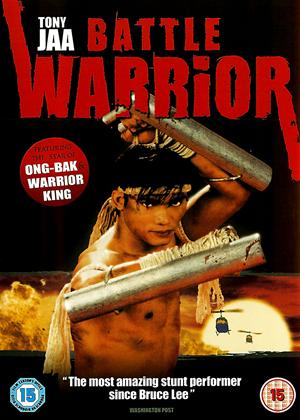 Rent Battle Warrior Online DVD Rental