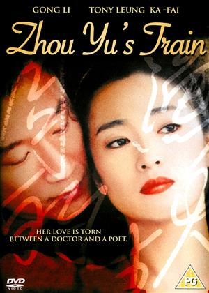 Rent Zhou Yu's Train Online DVD Rental