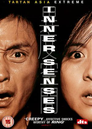 Rent Inner Senses (aka Yee do hung gaan) Online DVD Rental