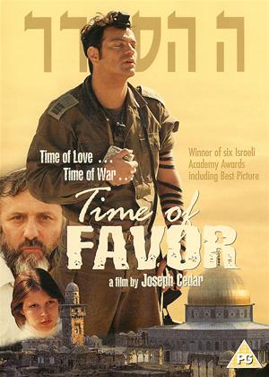 Rent Time of Favor Online DVD Rental