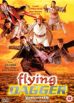 Rent Flying Dagger (aka Shen Jing Dao yu Fei Tian Mao) Online DVD Rental