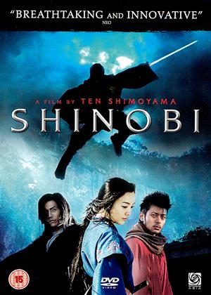 Rent Shinobi Online DVD Rental