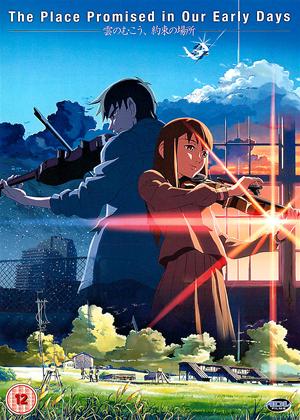 Rent The Place Promised in Our Early Days (aka Kumo no mukô, yakusoku no basho) Online DVD Rental