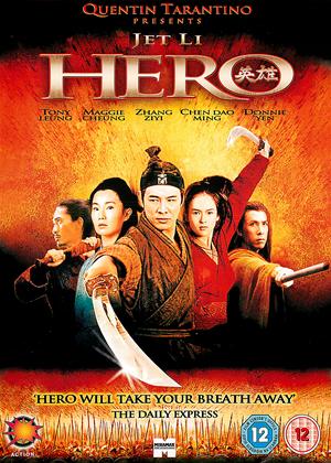 Rent Hero (aka Ying xiong) Online DVD Rental