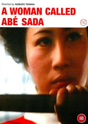 Rent A Woman Called Abe Sada Online DVD Rental