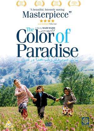 Rent The Colour of Paradise (aka Rang-e khoda) Online DVD Rental