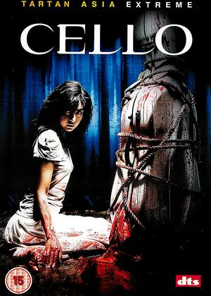 Rent Cello (aka Chello hongmijoo ilga salinsagan) Online DVD Rental