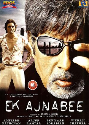 Rent Ek Ajnabee Online DVD Rental