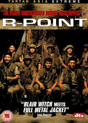 Rent R-Point (aka Arpointeu) Online DVD Rental