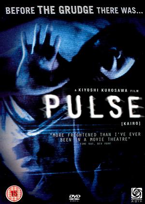 Rent Pulse (aka Kairo) Online DVD Rental