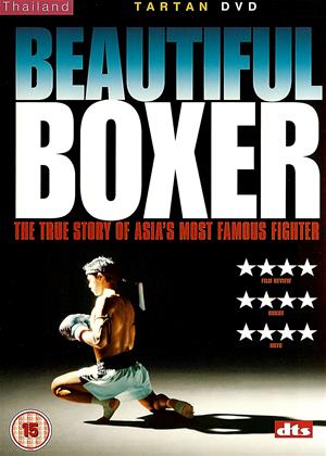 Rent Beautiful Boxer Online DVD Rental