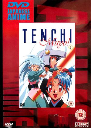 Rent Tenchi Muyo Ovas: Vol.1 Online DVD Rental