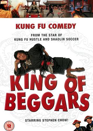 Rent King of Beggars (aka Mo jong yuen So Hat-Yi) Online DVD Rental