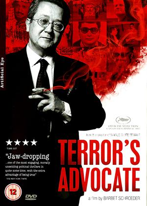 Rent Terror's Advocate (aka L'avocat de la terreur) Online DVD Rental
