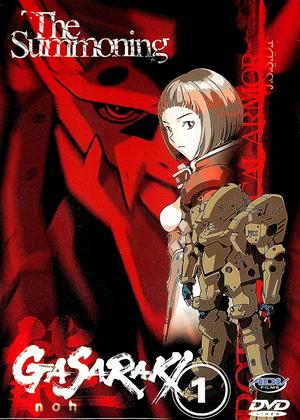 Rent Gasaraki: Vol.1 Online DVD Rental