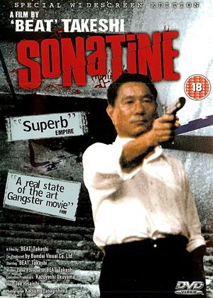 Rent Sonatine Online DVD Rental