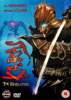 Rent Karas: The Revelation Online DVD Rental